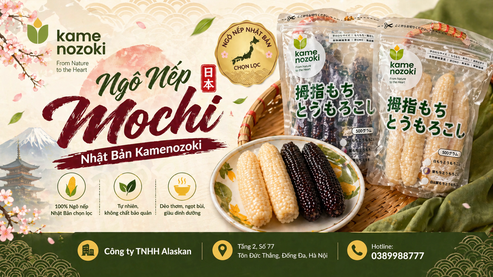 Ngô Mochi (Ngô Nếp Ngón Tay) - Ngô nếp Kamenozoki